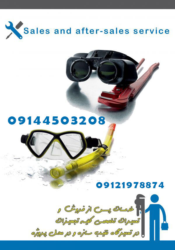 رینگ-استیل-جکوزی-NAQIBPOOL
