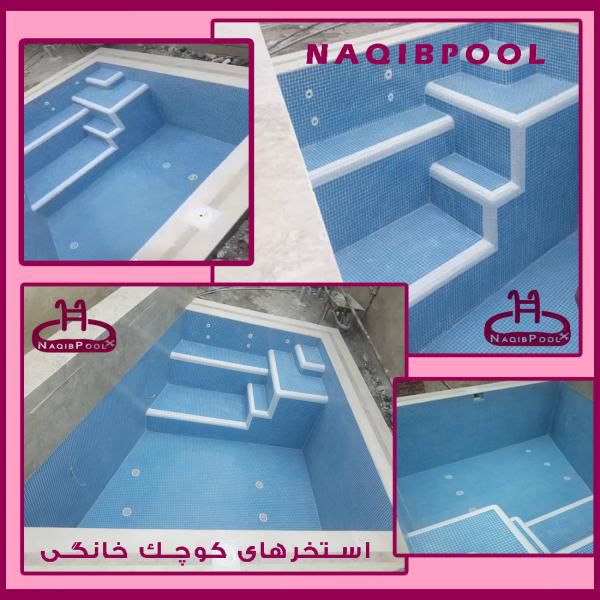 سازنده-استخر-در-کاشان