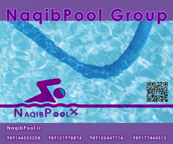 ساخت-استخر-در-الیگودرز