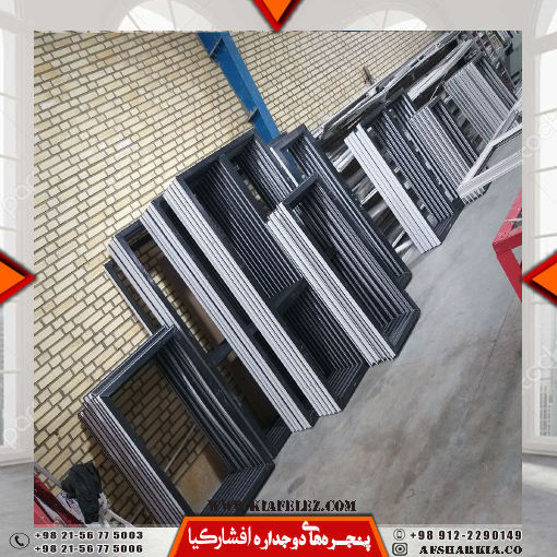تولیددرب-وپنجره-دوجداره-تولیدپنجره-دوجدارهupvcbmhg