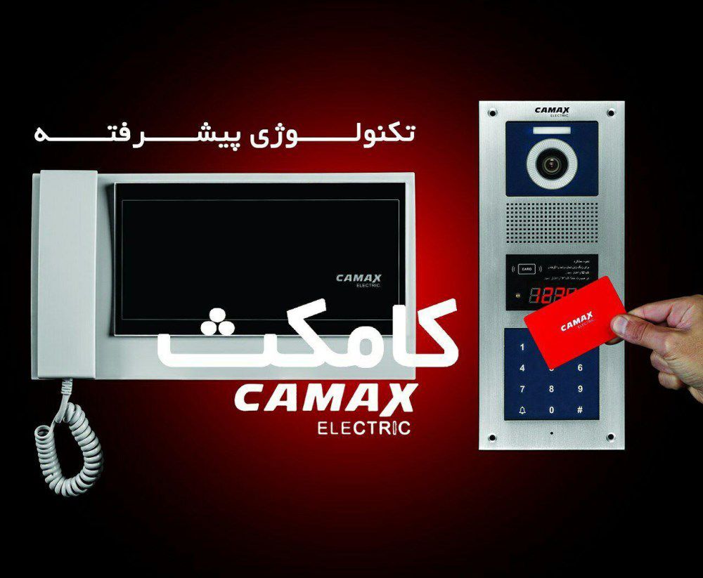 سیم-و-کابل-برق-تصویر-شماره-1