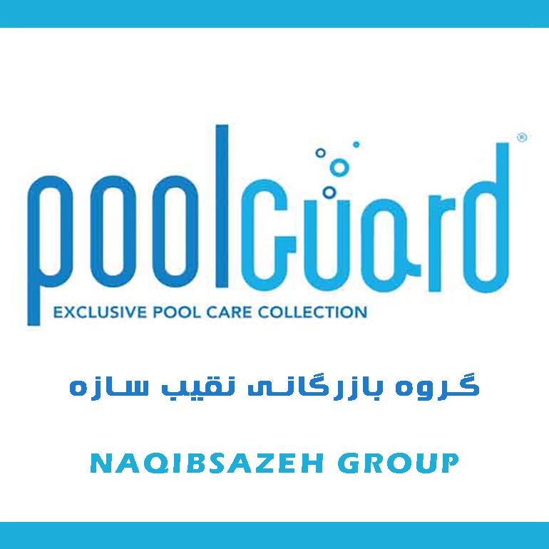 پودر-کلر-Pool-Guard