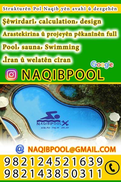 Gund-Jacuzzi-Pool-Sauna-Group-in-Kurdistan-Region