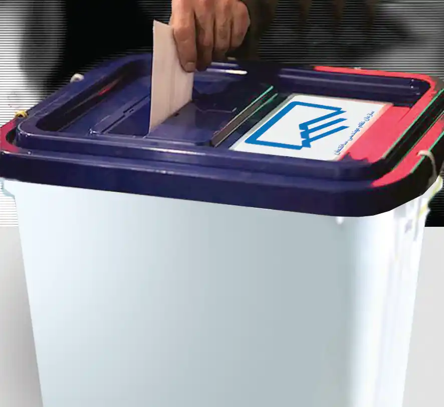انتخابات-نظام-مهندسی-و-آینده-مهندسان