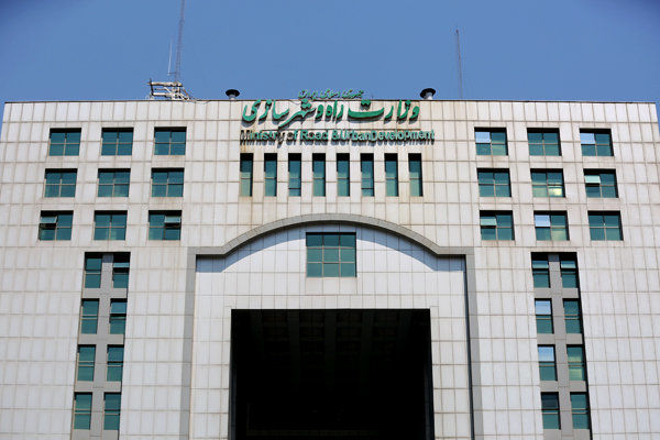 تاکید-بر-انتظارات-تحلیل-مجوز-مجلس
