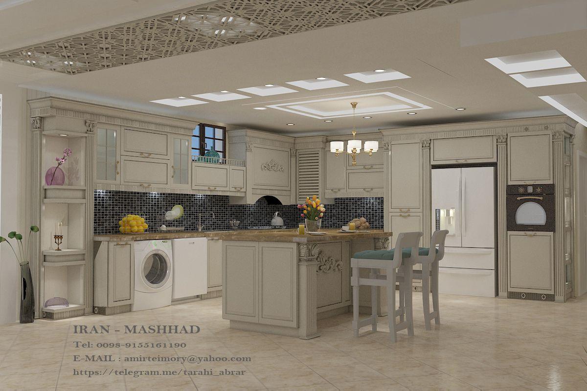 طراحی-آشپزخانه-کلاسیک