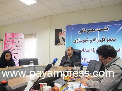 کنفرانس-مطبوعاتی-با-مدیر-کل-اداره-راه-وشهرسازی-استان-تهران-دکتر-واحدی