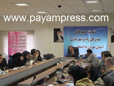 کنفرانس-مطبوعاتی-با-مدیر-کل-اداره-راه-وشهرسازی-استان-تهران-دکتر-واحدی