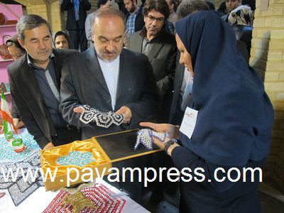 دهمین-همایش-کار-آفرینی-زنان