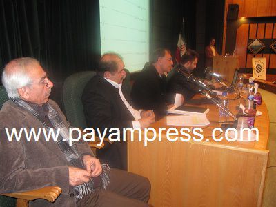 مجمع-عمومی-عادی-نوبت-سوم-انجمن-صنفی-پیمانکاران-استان-تهران