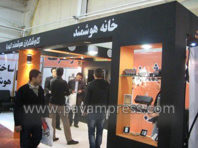 هفتمین-نمایشگاه-بین-المللی-صنعت-ساختمان-قزوین1446