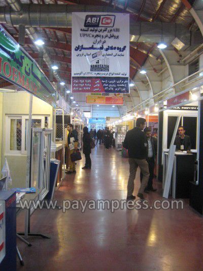 هفتمین-نمایشگاه-بین-المللی-صنعت-ساختمان-قزوین1447
