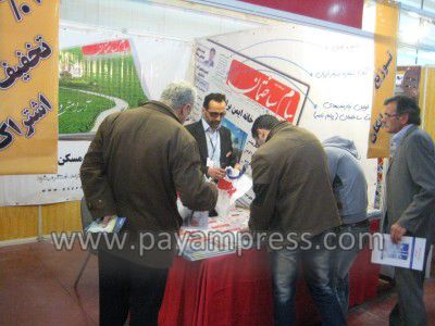 هفتمین-نمایشگاه-بین-المللی-صنعت-ساختمان-قزوین1453