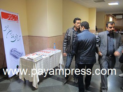 همایش-مقررات-ملی-ساختمان