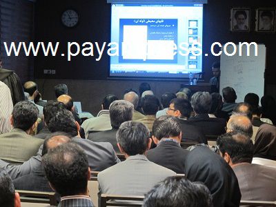 همایش-مقررات-ملی-ساختمان