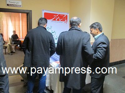همایش-مقررات-ملی-ساختمان