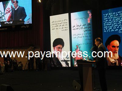 همایش-روز-مهندس-برج-میلاد