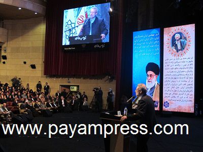 همایش-روز-مهندس-برج-میلاد