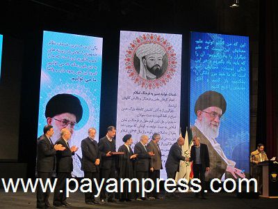 همایش-روز-مهندس-برج-میلاد