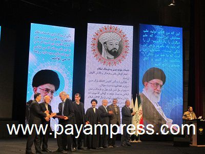 همایش-روز-مهندس-برج-میلاد
