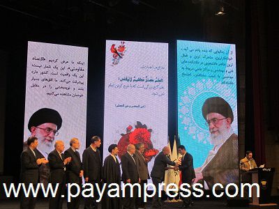 همایش-روز-مهندس-برج-میلاد