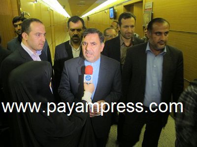 همایش-روز-مهندس-برج-میلاد