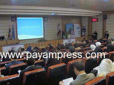 اولین-همایش-ملی-شهرسازی-و-نظام-مهندسی
