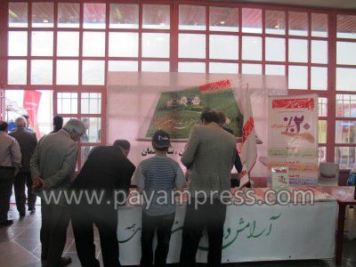 یازدهمین-نمایشگاه-صنعت-ساختمان-اردبیل1670