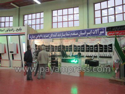 یازدهمین-نمایشگاه-صنعت-ساختمان-اردبیل1675
