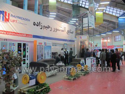 یازدهمین-نمایشگاه-صنعت-ساختمان-اردبیل1677