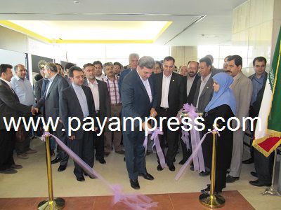 بیست-ویکمین-همایش-ونمایشگاه-ملی-ژئوماتیک