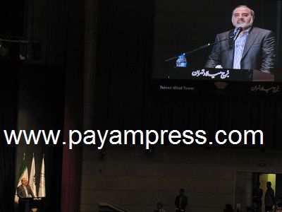 بیست-ویکمین-همایش-ونمایشگاه-ملی-ژئوماتیک