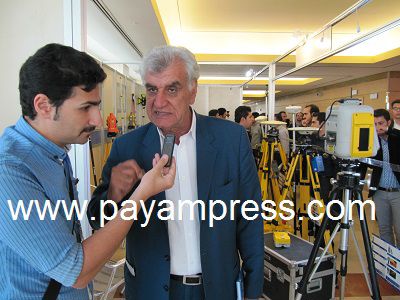 بیست-ویکمین-همایش-ونمایشگاه-ملی-ژئوماتیک