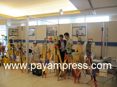 بیست-ویکمین-همایش-ونمایشگاه-ملی-ژئوماتیک