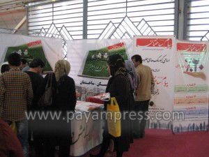 شانزدهمین-نمایشگاه-بین-المللی-صنعت-ساختمان-شیراز-5-تا-9-خرداد