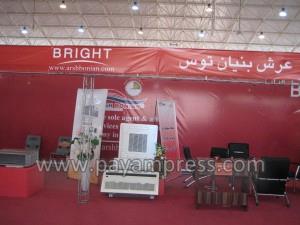 شانزدهمین-نمایشگاه-بین-المللی-صنعت-ساختمان-شیراز-5-تا-9-خرداد