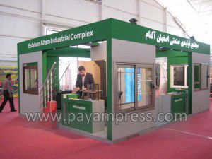 شانزدهمین-نمایشگاه-بین-المللی-صنعت-ساختمان-شیراز-5-تا-9-خرداد