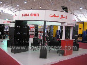 شانزدهمین-نمایشگاه-بین-المللی-صنعت-ساختمان-شیراز-5-تا-9-خرداد