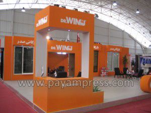 شانزدهمین-نمایشگاه-بین-المللی-صنعت-ساختمان-شیراز-5-تا-9-خرداد