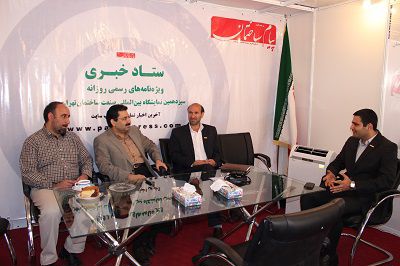 روز-چهارم-سیزدهمین-نمایشگاه-بین-المللی-صنعت-ساختمان238