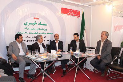 روز-چهارم-سیزدهمین-نمایشگاه-بین-المللی-صنعت-ساختمان258