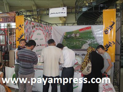 هفتمین-نمایشگاه-بین-المللی-صنعت-ساختمان-کاشی-و-سرامیک-چینی-آلات-بهداشتی-زنجان365