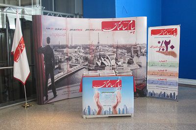 نخستین-فستیوال-خانه-رویایی-من497