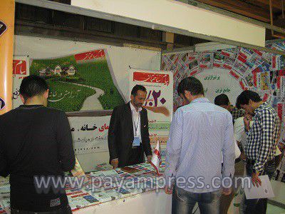 نمایشگاه-صنعت-ساختمان-و-سیستم-های-سرمایشی-و-گرمایشی-اراک532