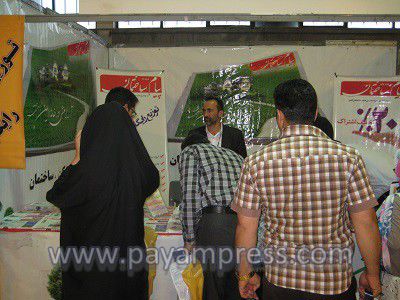 نمایشگاه-صنعت-ساختمان-و-سیستم-های-سرمایشی-و-گرمایشی-اراک533