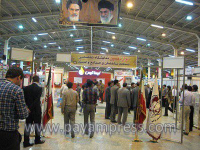 نمایشگاه-صنعت-ساختمان-و-سیستم-های-سرمایشی-و-گرمایشی-اراک535