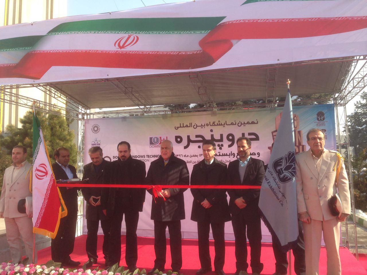 گزارش-تصویری-نهمین-دوره-نمایشگاه-بین-المللی-در-و-پنجره-و-صنایع-وابسته5960
