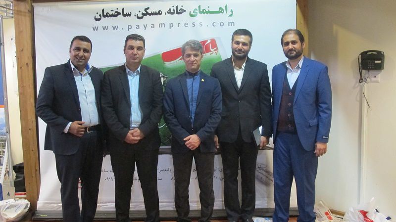 اجلاس-سراسری-انبوه-سازان-ایران5978