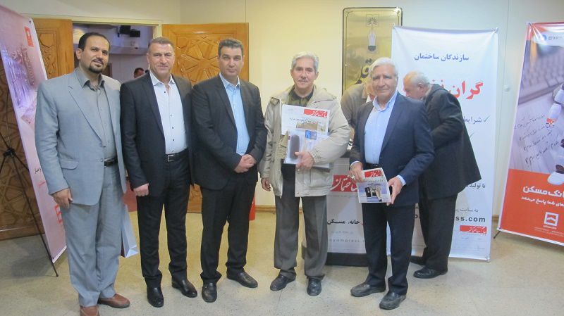 اجلاس-سراسری-انبوه-سازان-ایران5979