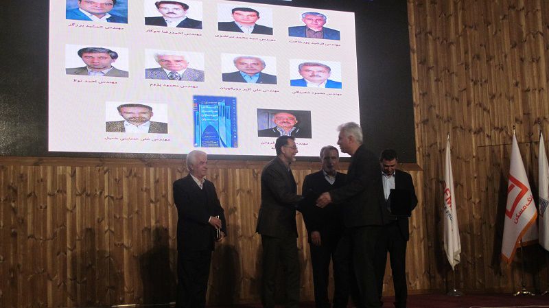 اجلاس-سراسری-انبوه-سازان-ایران5986